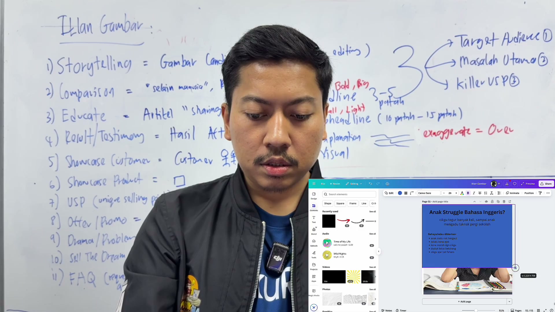 Paparan rakaman pada 00:12:09