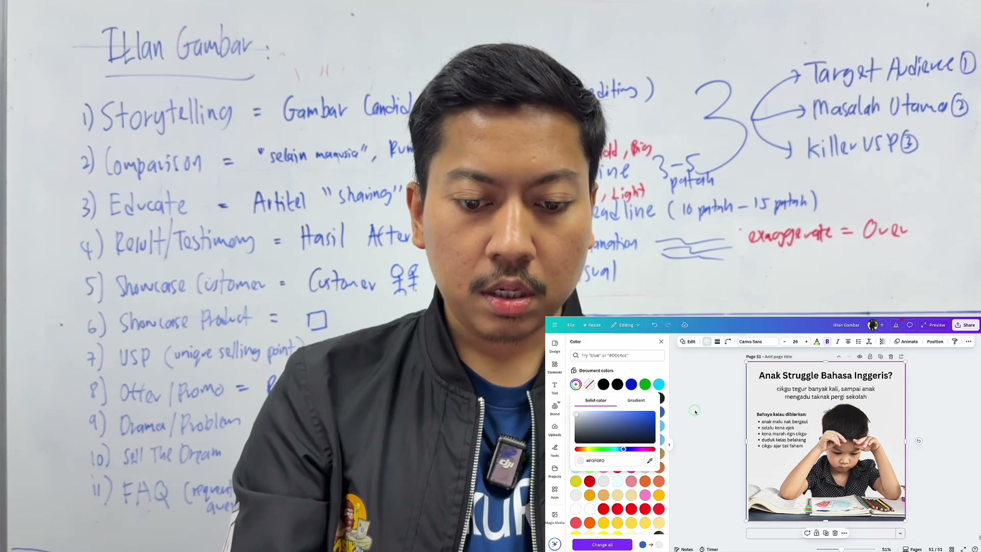 Paparan rakaman pada 00:12:21