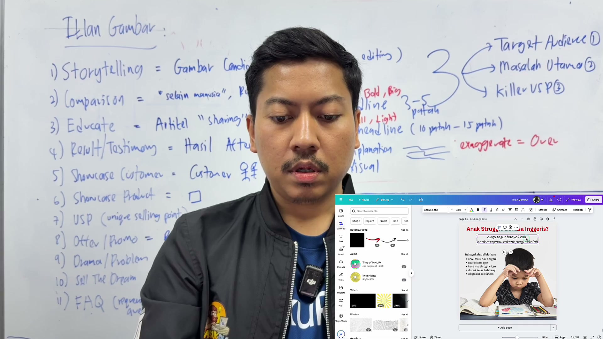 Paparan rakaman pada 00:12:42