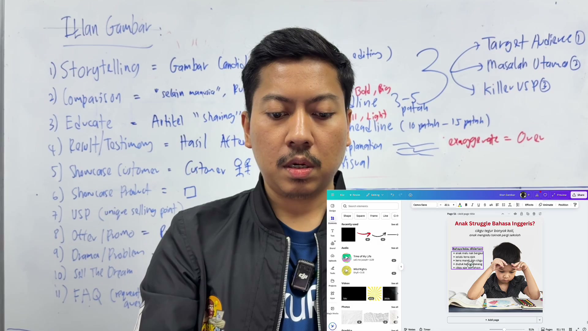 Paparan rakaman pada 00:12:57