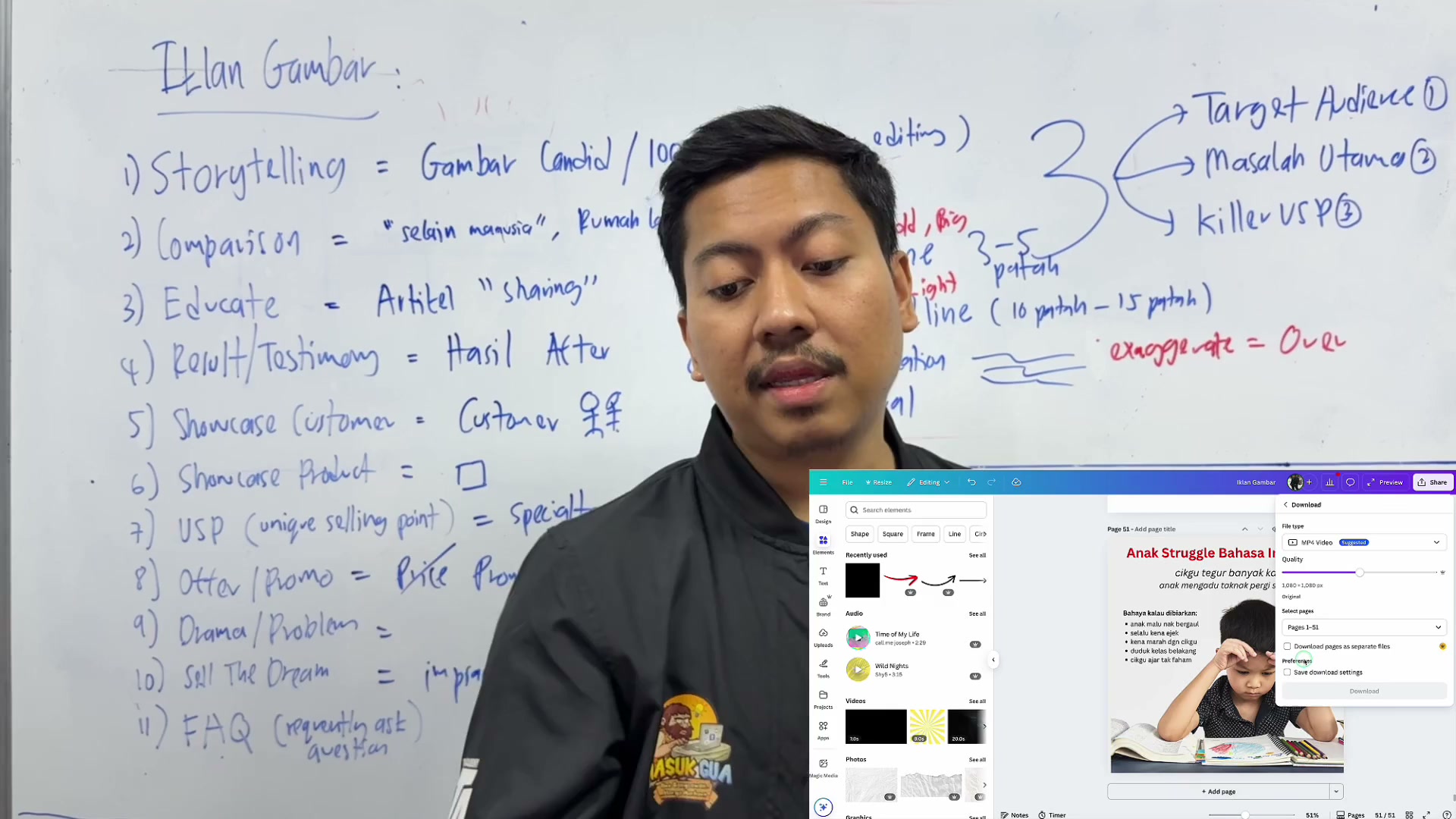 Paparan rakaman pada 00:13:42