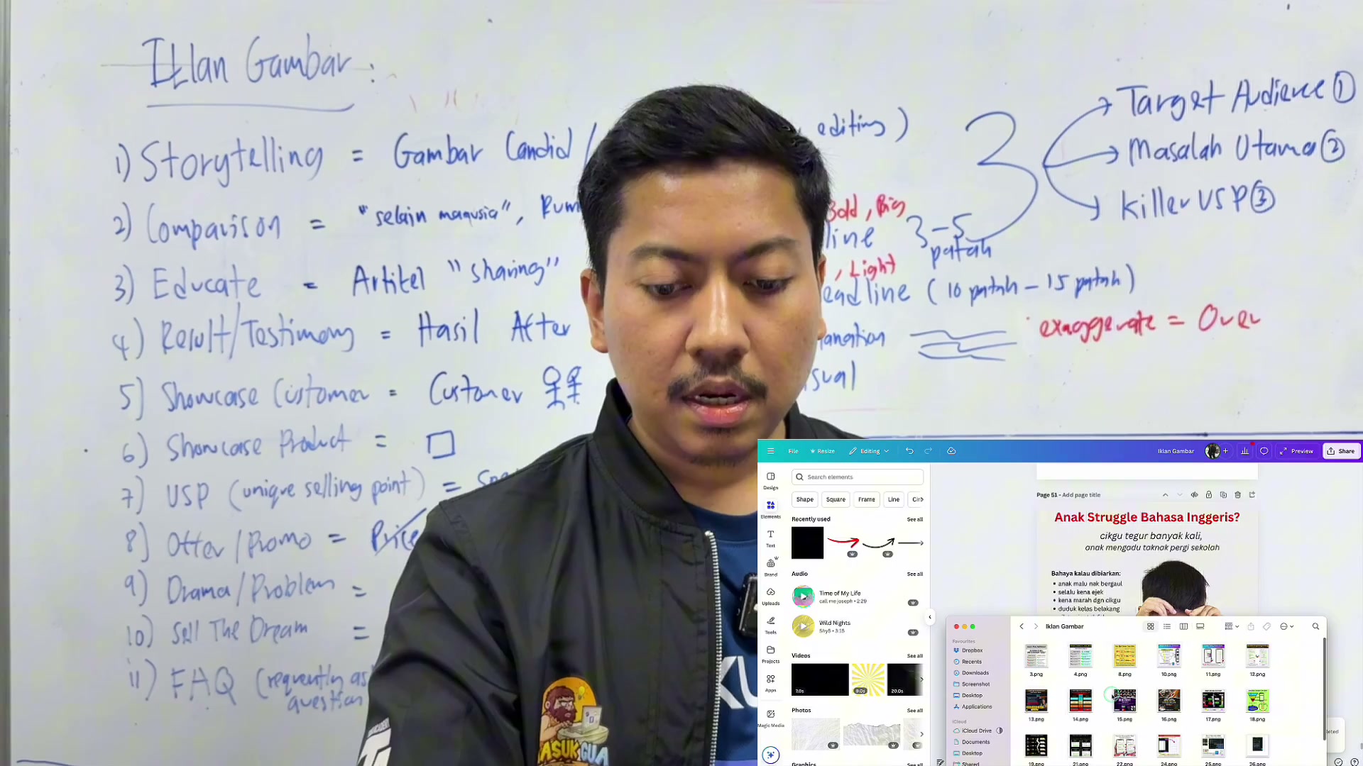 Paparan rakaman pada 00:14:24