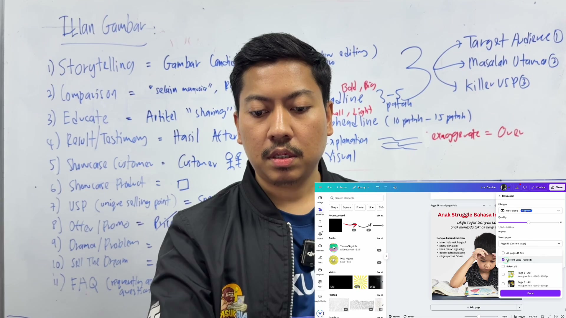 Paparan rakaman pada 00:14:33