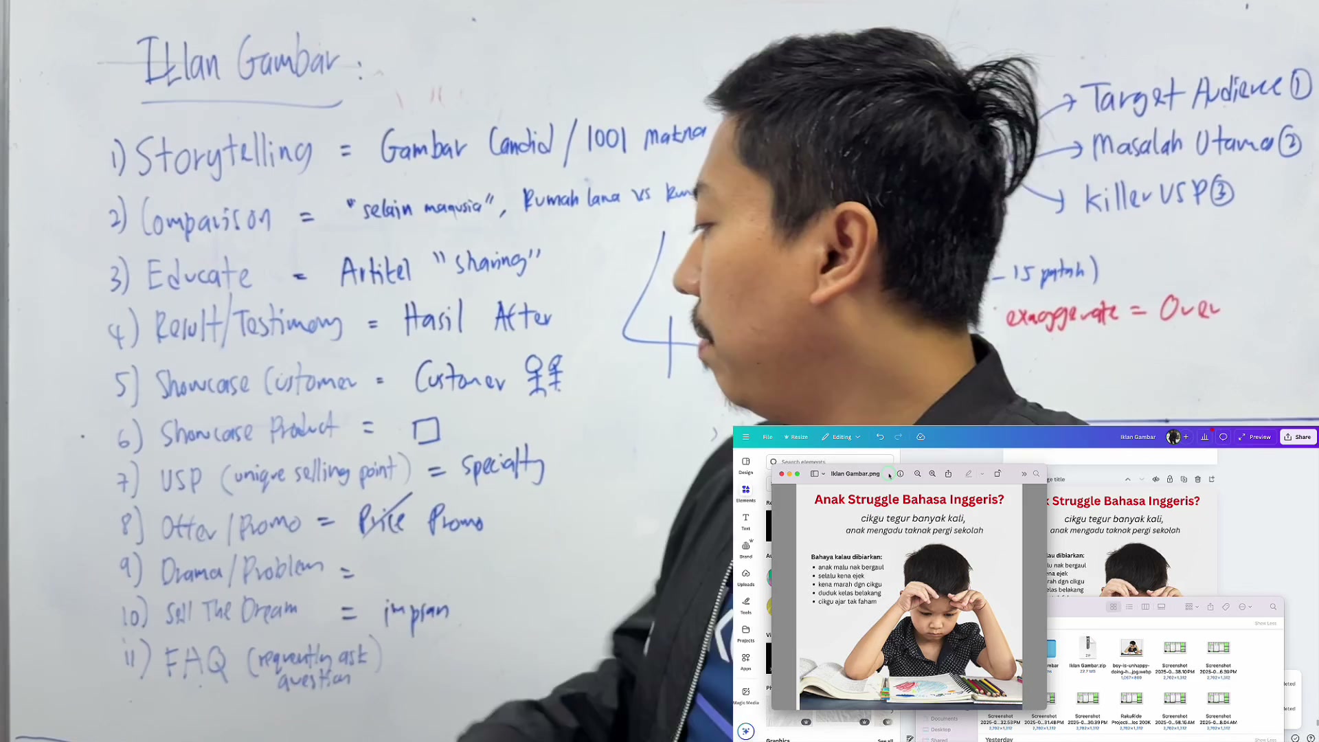 Paparan rakaman pada 00:15:30