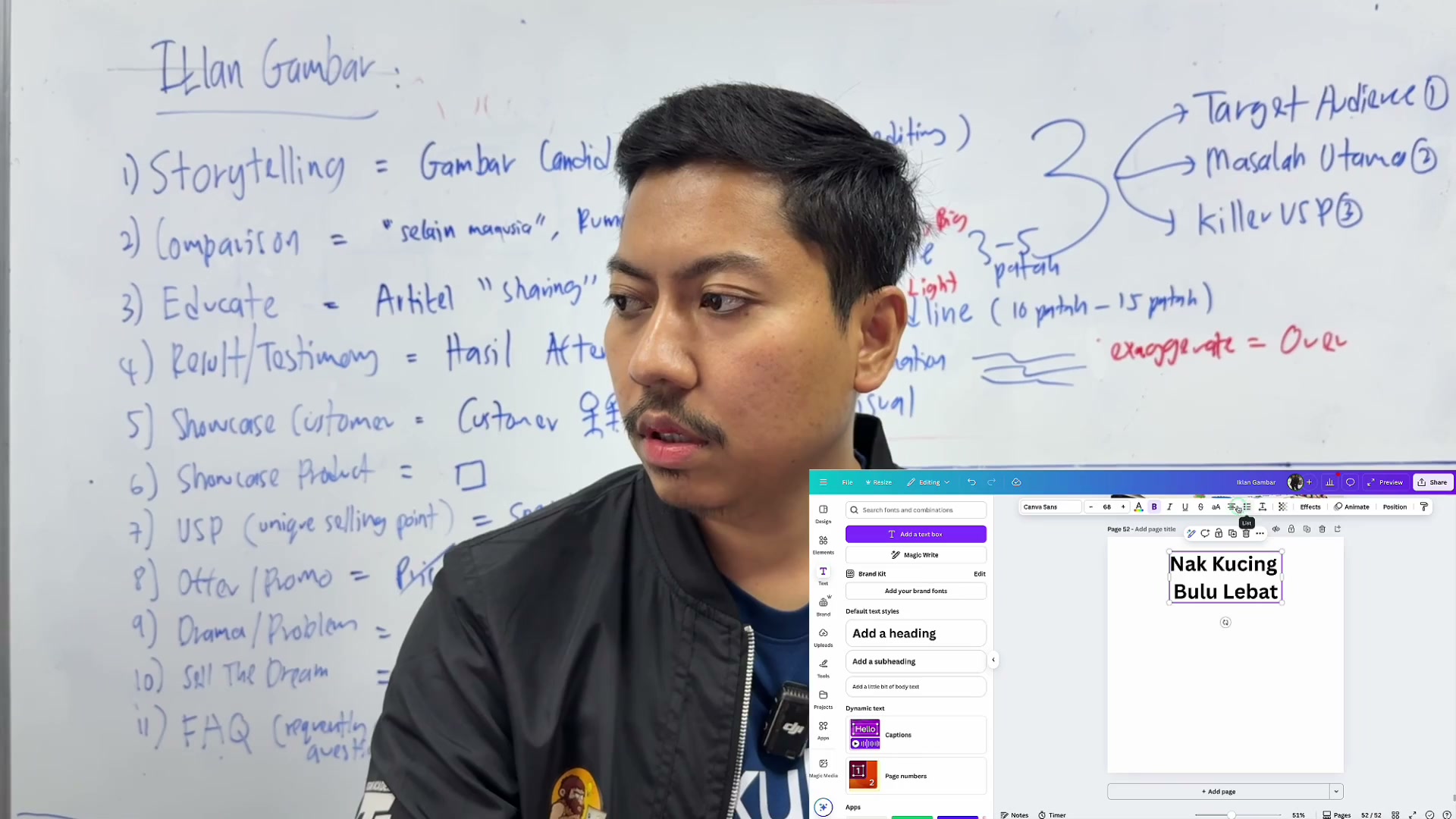 Paparan rakaman pada 00:17:09