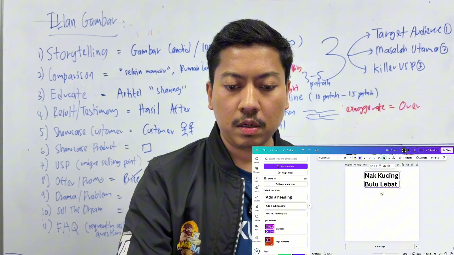 Paparan rakaman pada 00:17:12