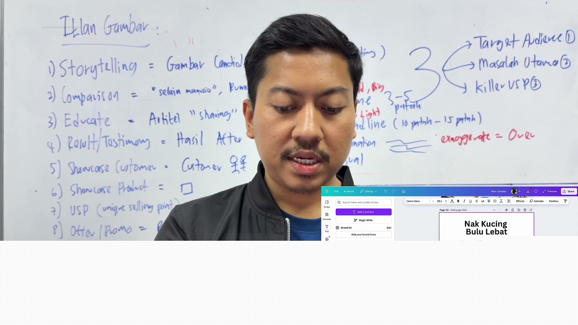 Paparan rakaman pada 00:19:39