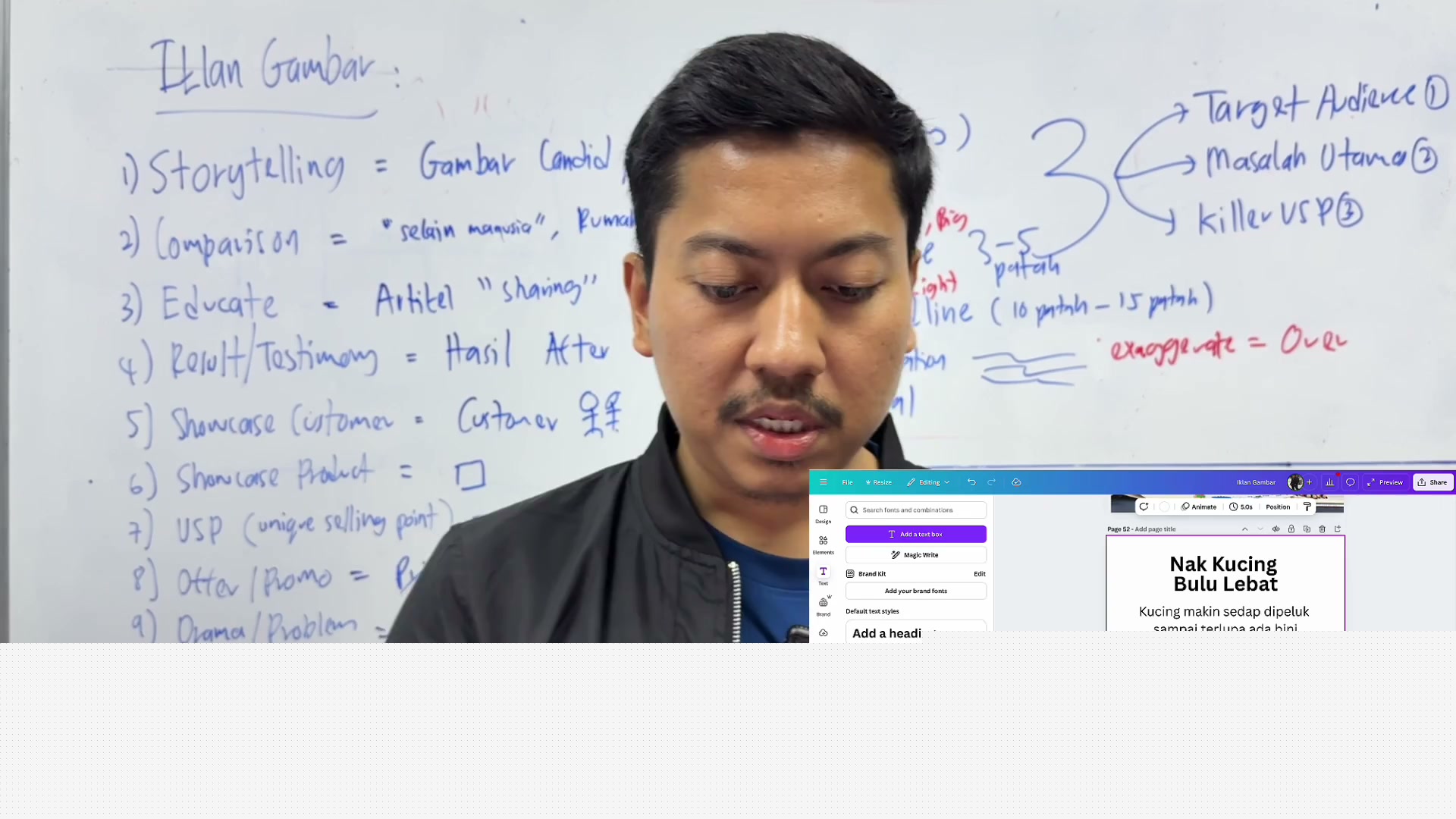 Paparan rakaman pada 00:19:45