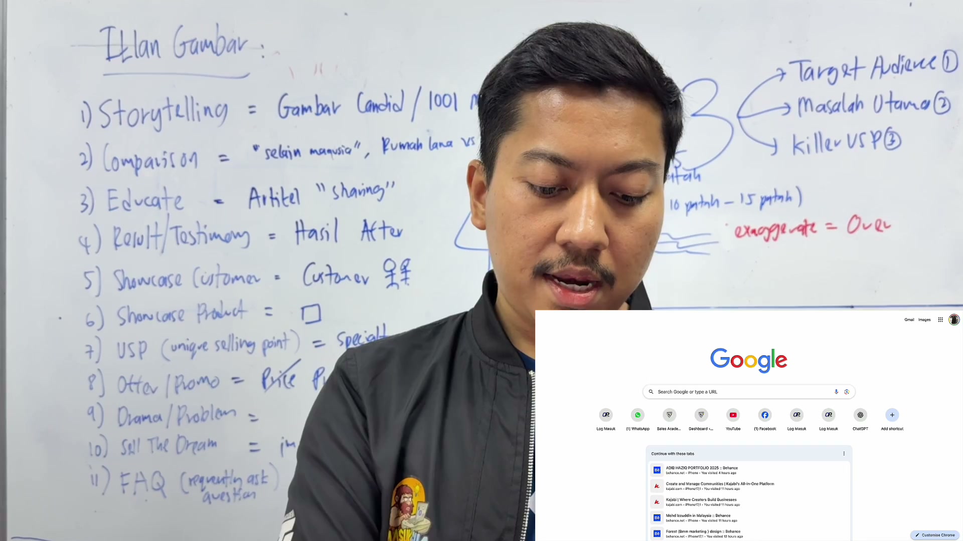 Paparan rakaman pada 00:20:12
