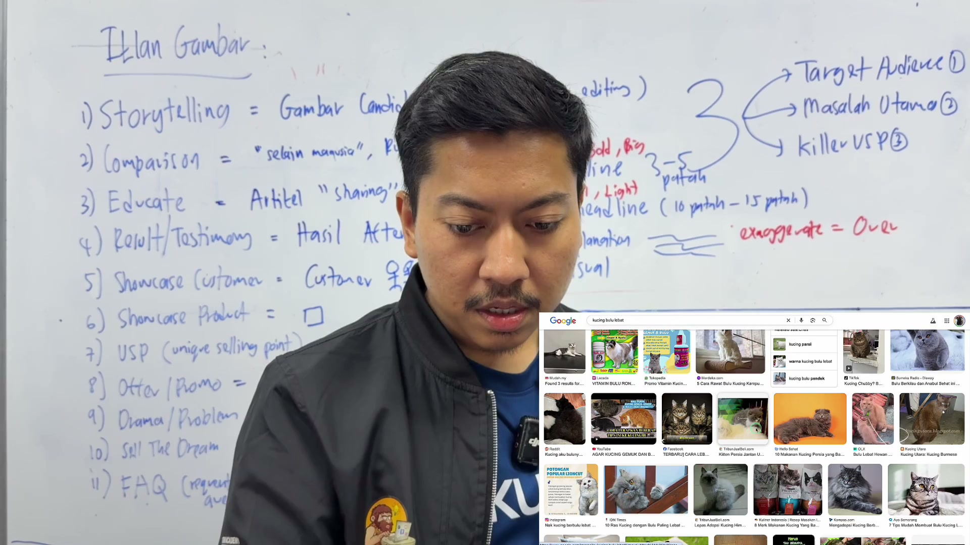 Paparan rakaman pada 00:23:12