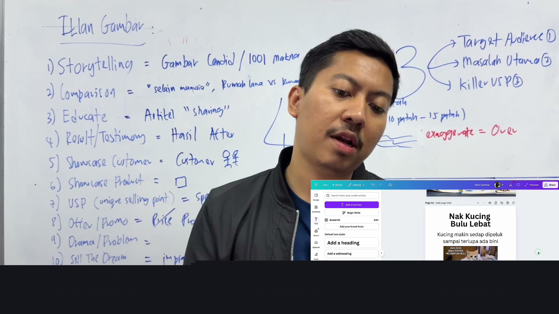 Paparan rakaman pada 00:24:57