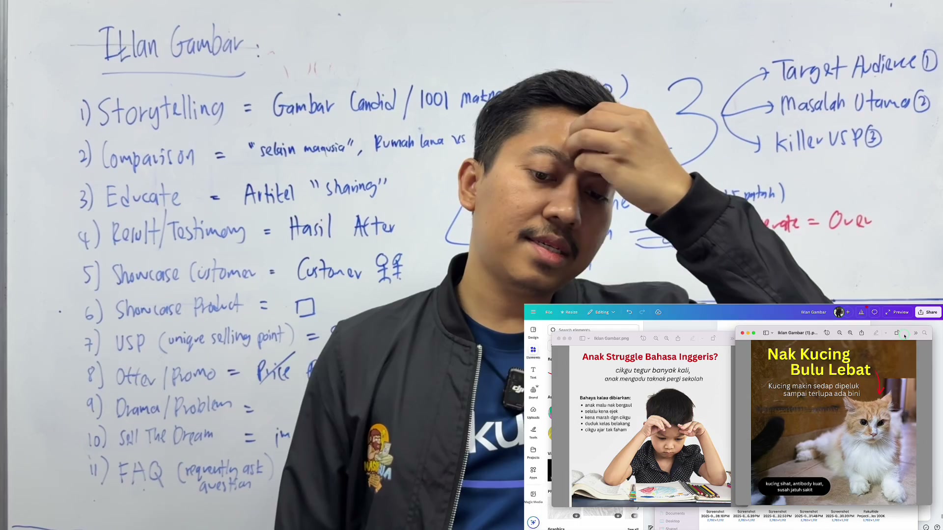 Paparan rakaman pada 00:32:57