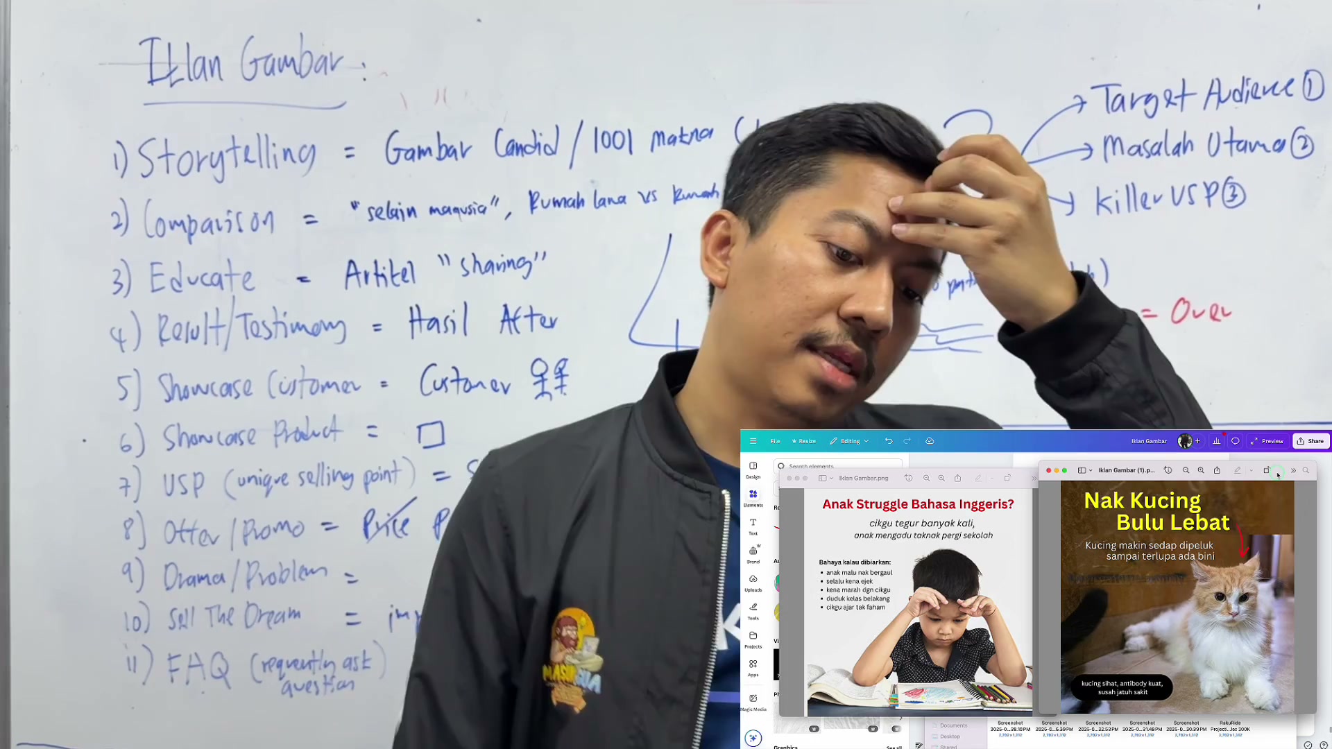 Paparan rakaman pada 00:33:00