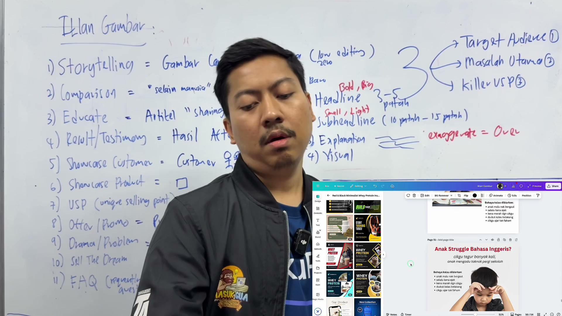 Paparan rakaman pada 00:34:51