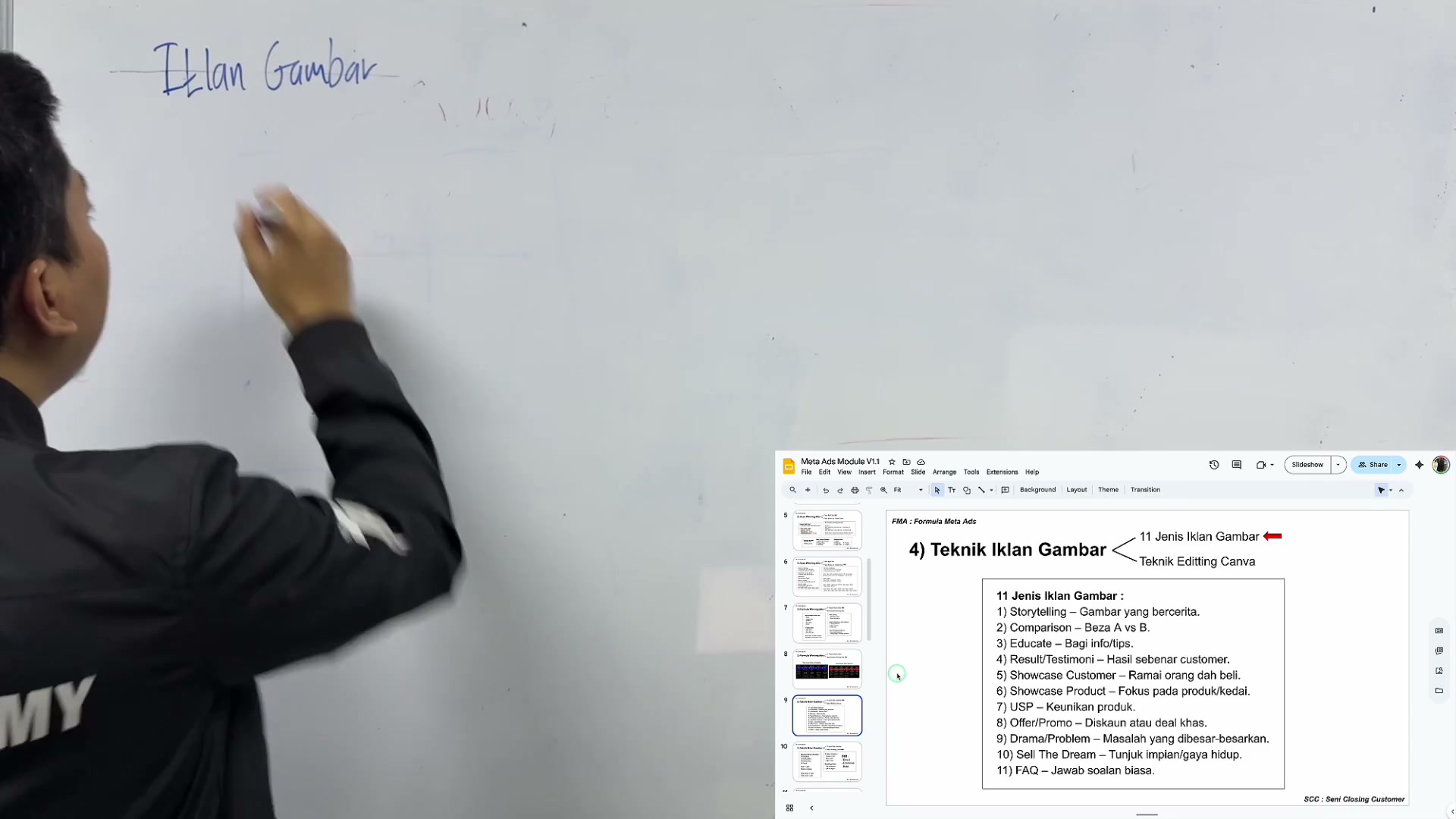 Paparan rakaman pada 00:00:15