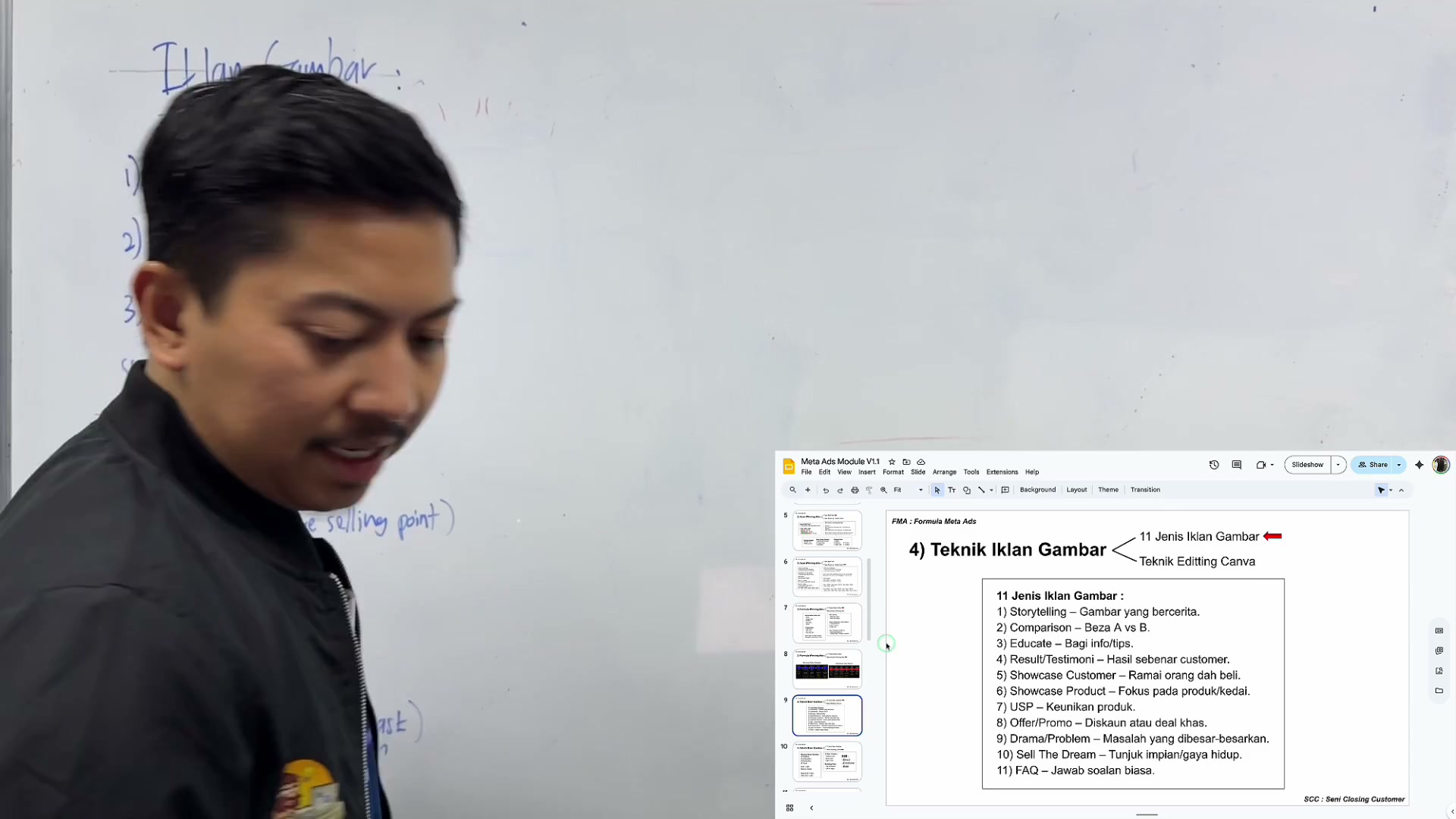 Paparan rakaman pada 00:02:15