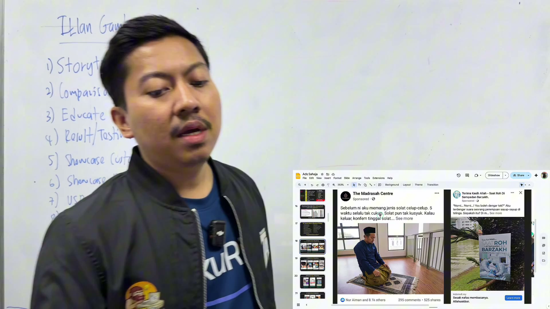 Paparan rakaman pada 00:03:00