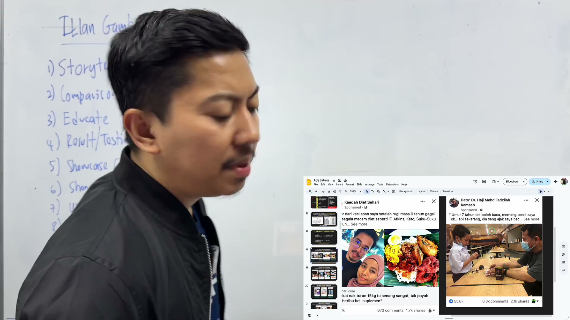 Paparan rakaman pada 00:03:33