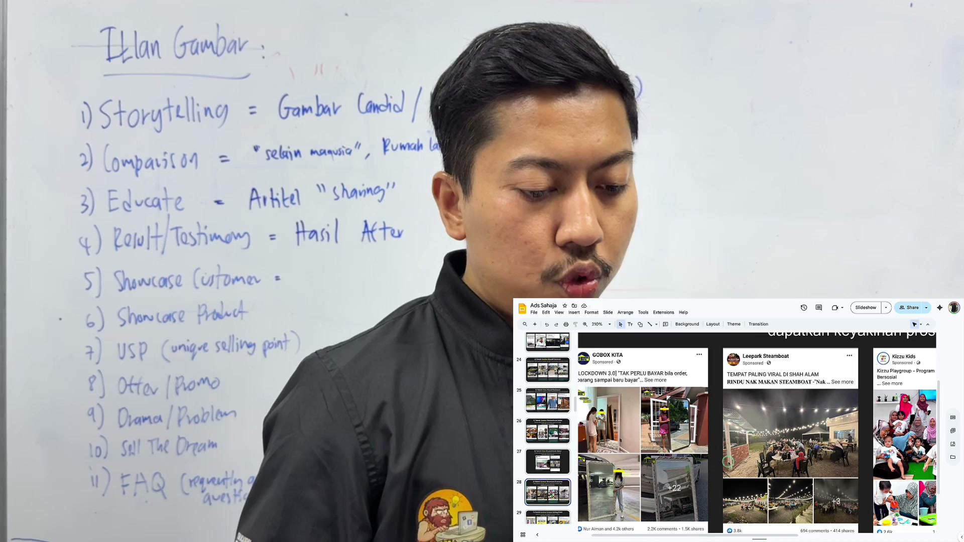 Paparan rakaman pada 00:07:42
