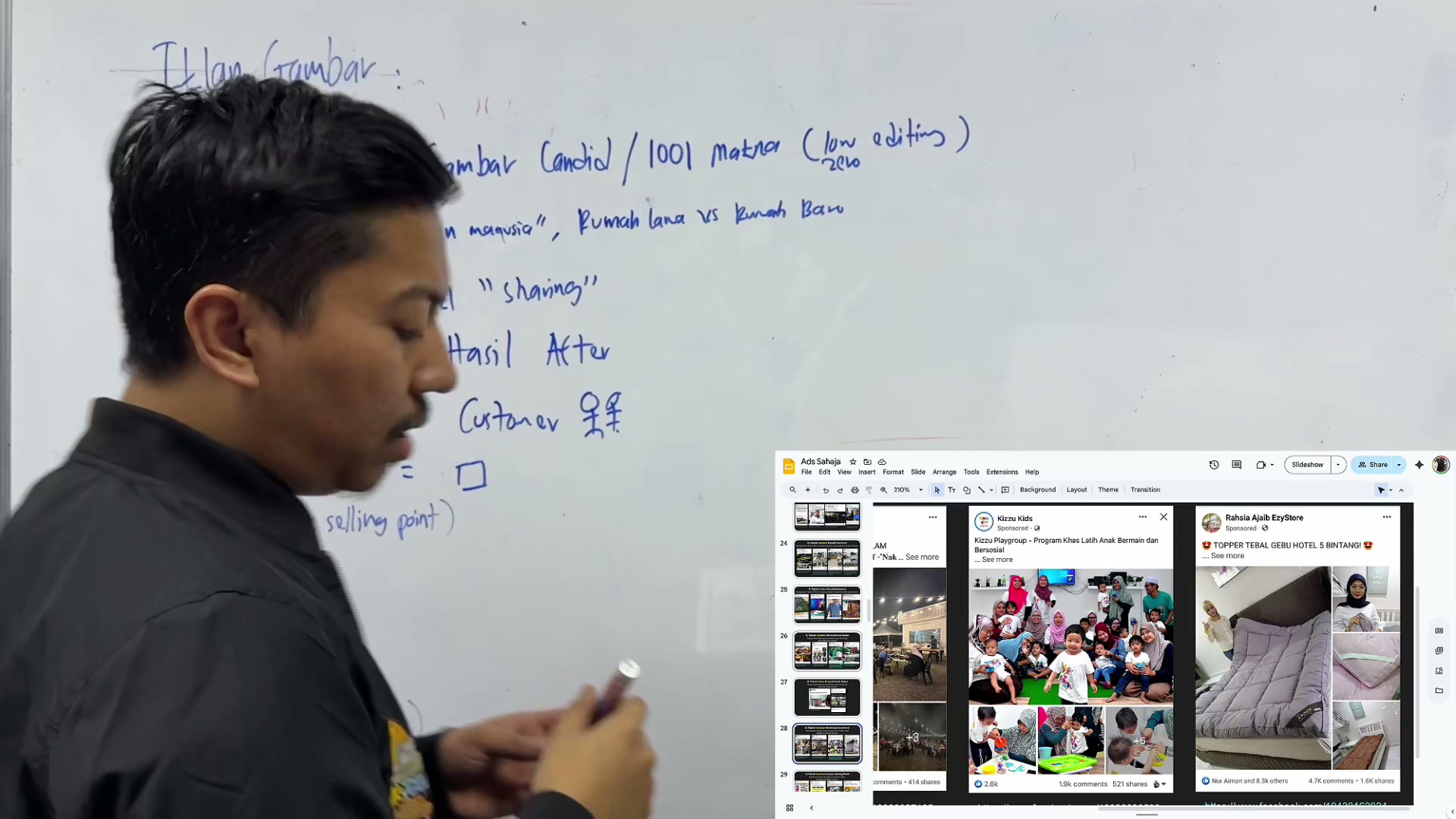 Paparan rakaman pada 00:08:15