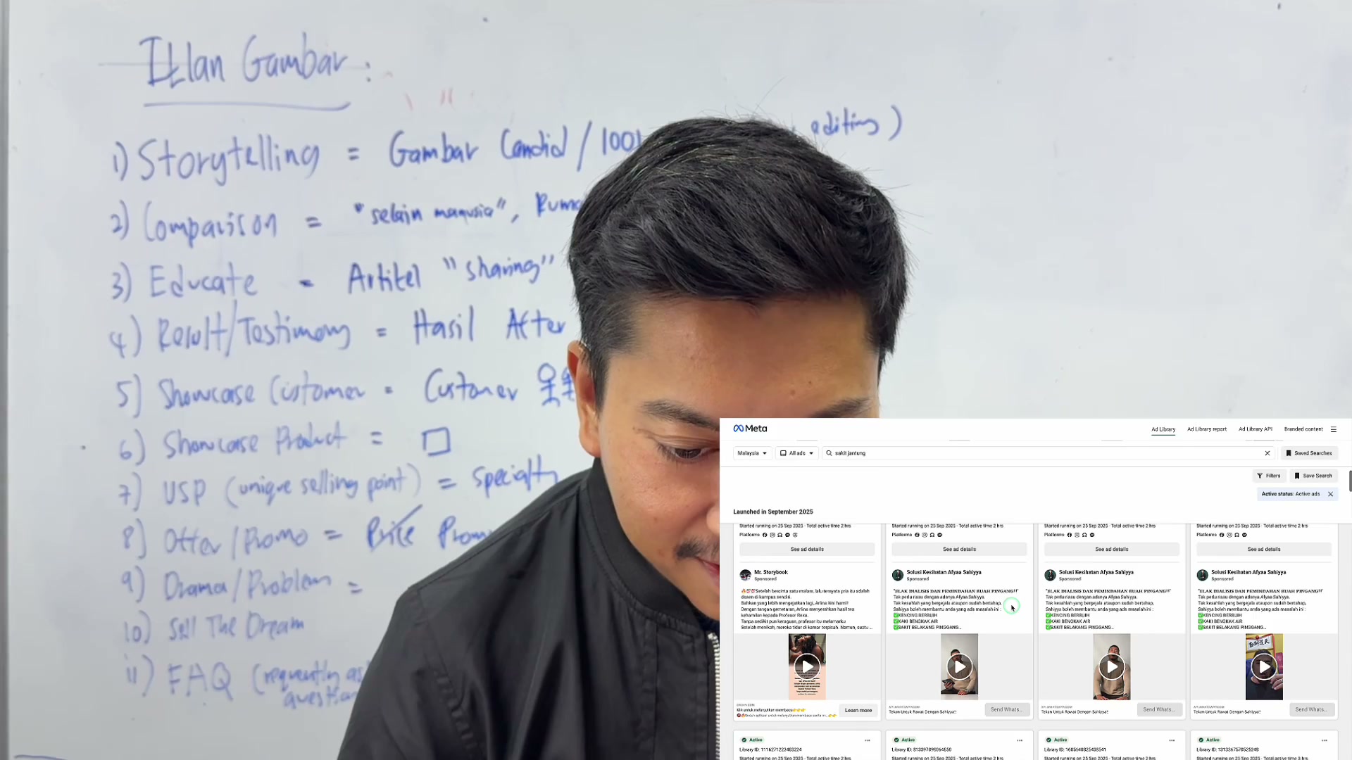 Paparan rakaman pada 00:10:27