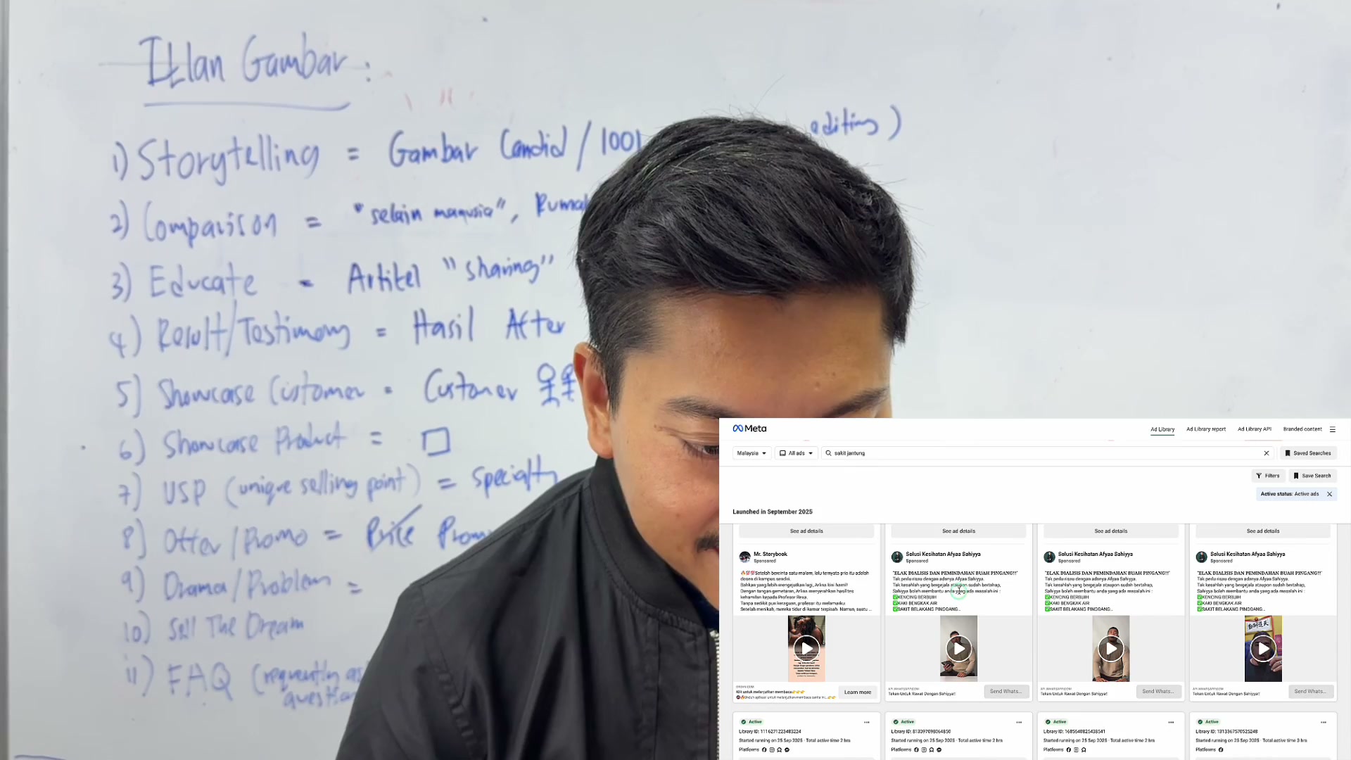 Paparan rakaman pada 00:10:30