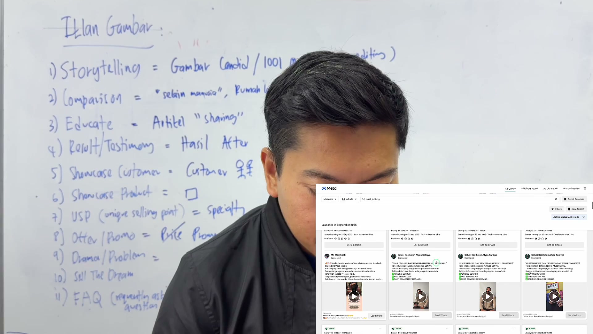 Paparan rakaman pada 00:10:33