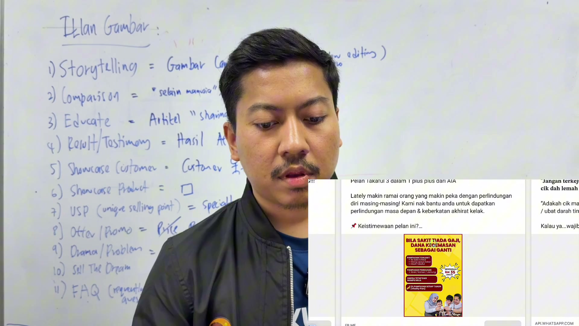 Paparan rakaman pada 00:10:48