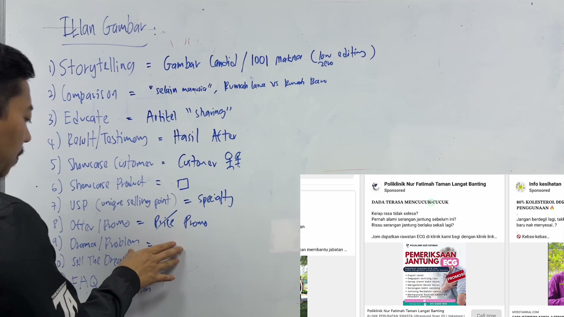 Paparan rakaman pada 00:11:27
