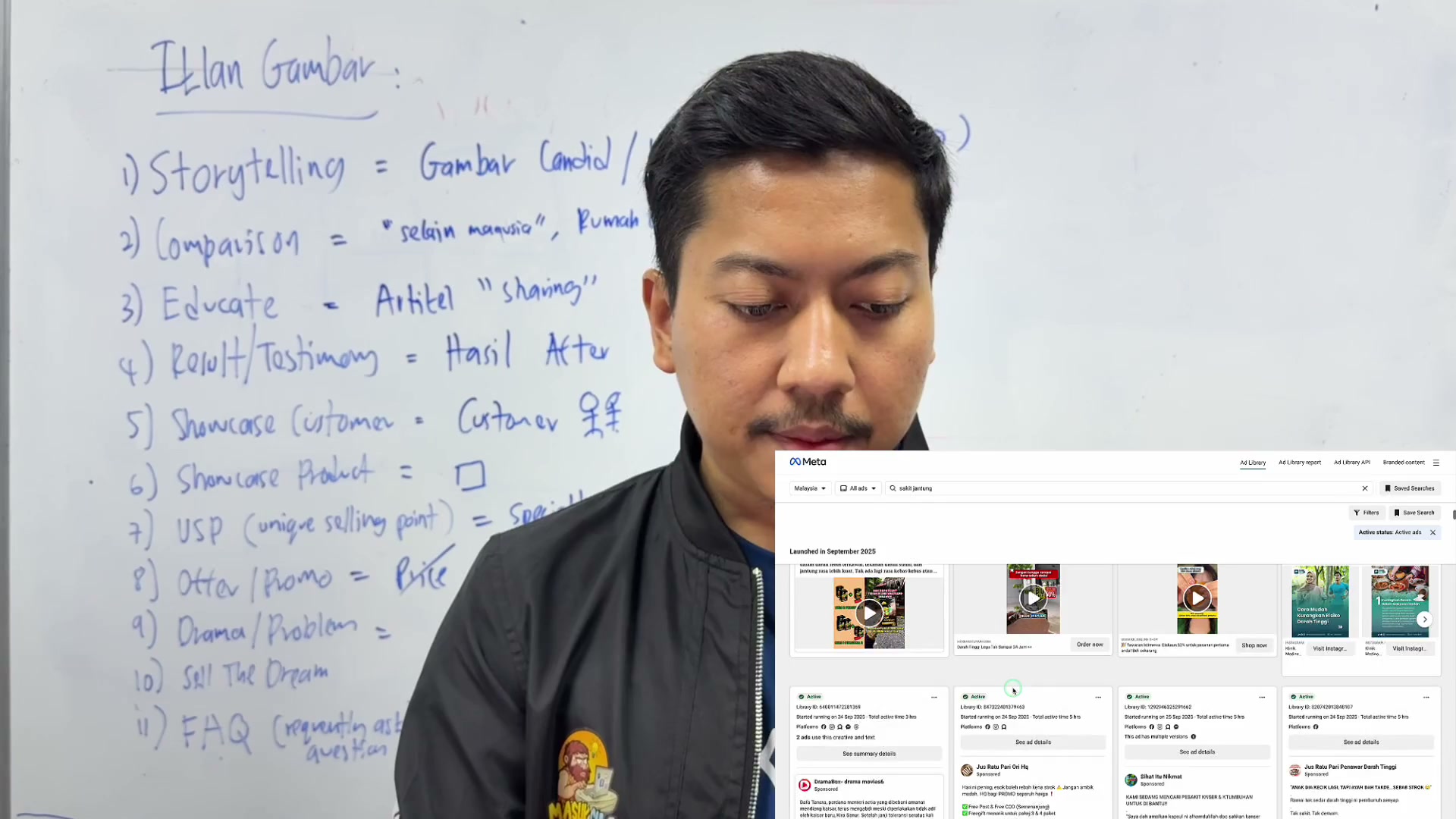 Paparan rakaman pada 00:11:42