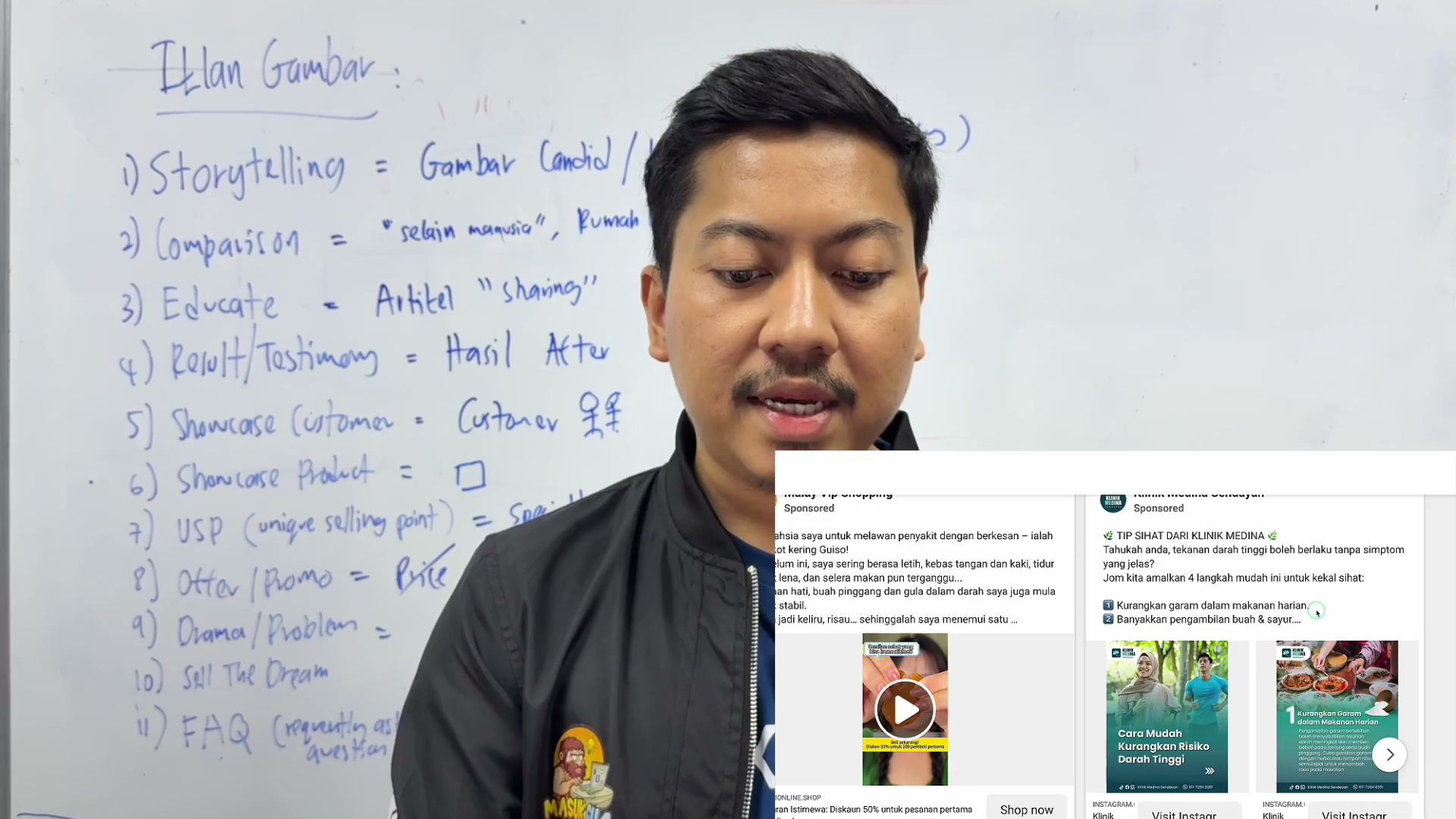 Paparan rakaman pada 00:11:51