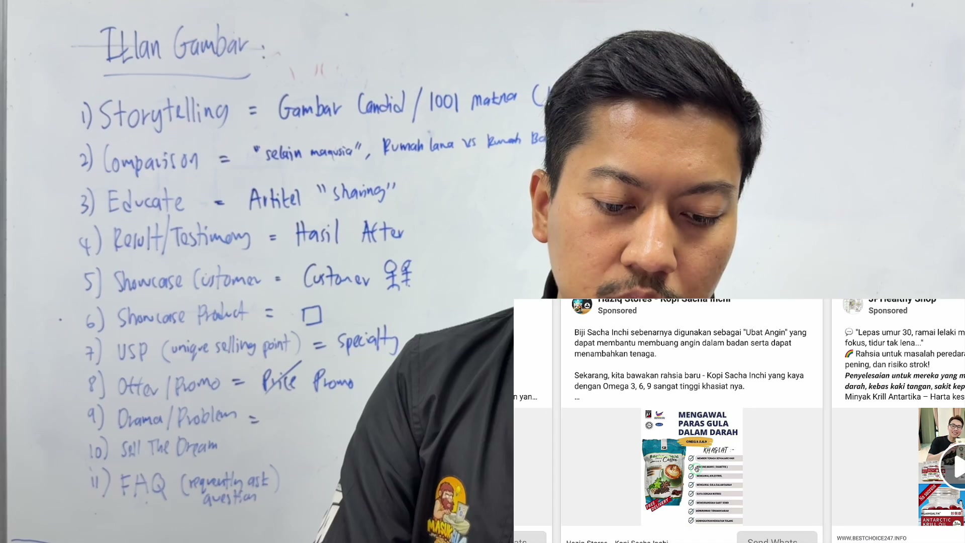 Paparan rakaman pada 00:12:30