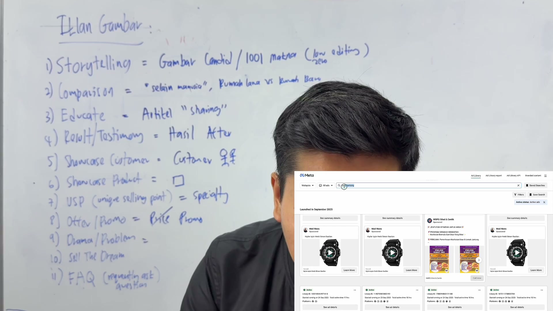 Paparan rakaman pada 00:12:39