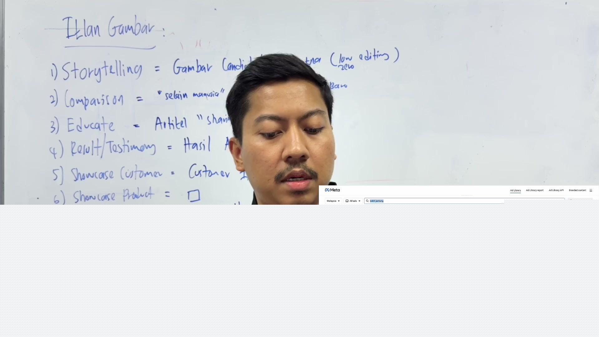 Paparan rakaman pada 00:12:42