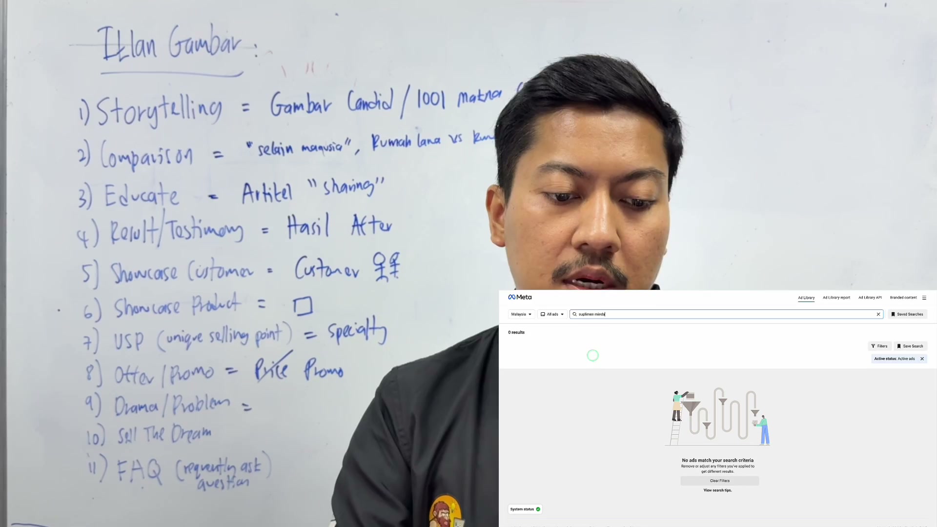 Paparan rakaman pada 00:12:51