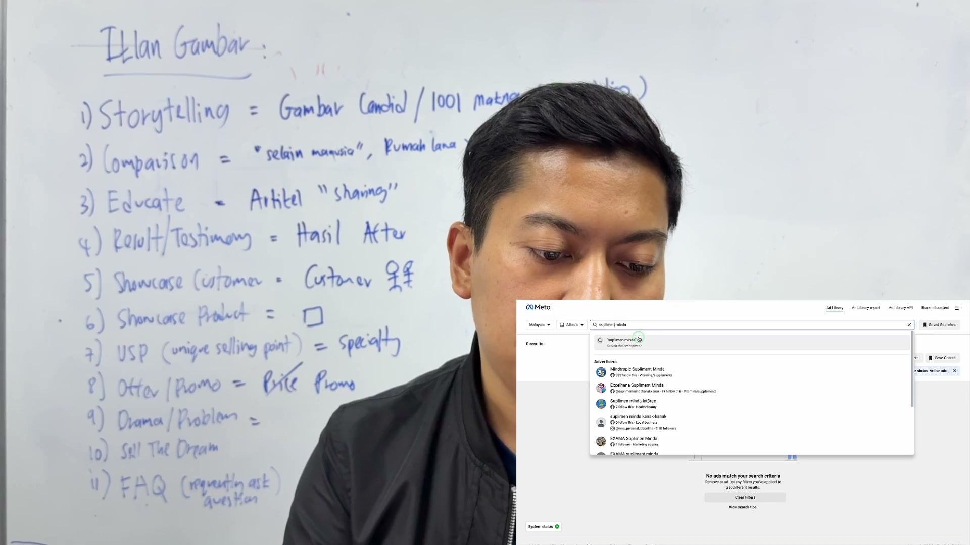 Paparan rakaman pada 00:12:54