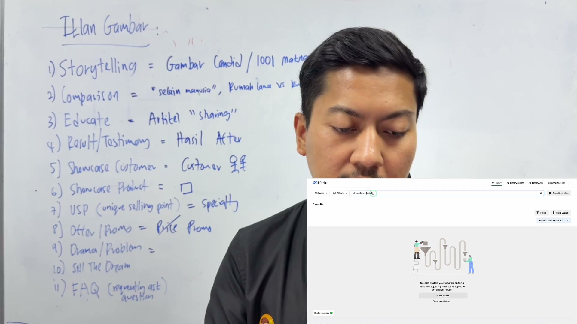 Paparan rakaman pada 00:12:57