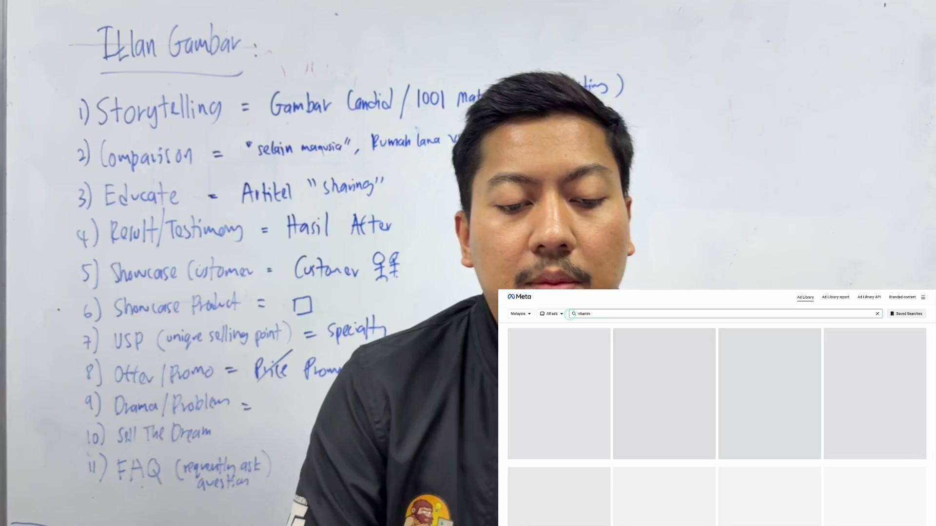 Paparan rakaman pada 00:13:09