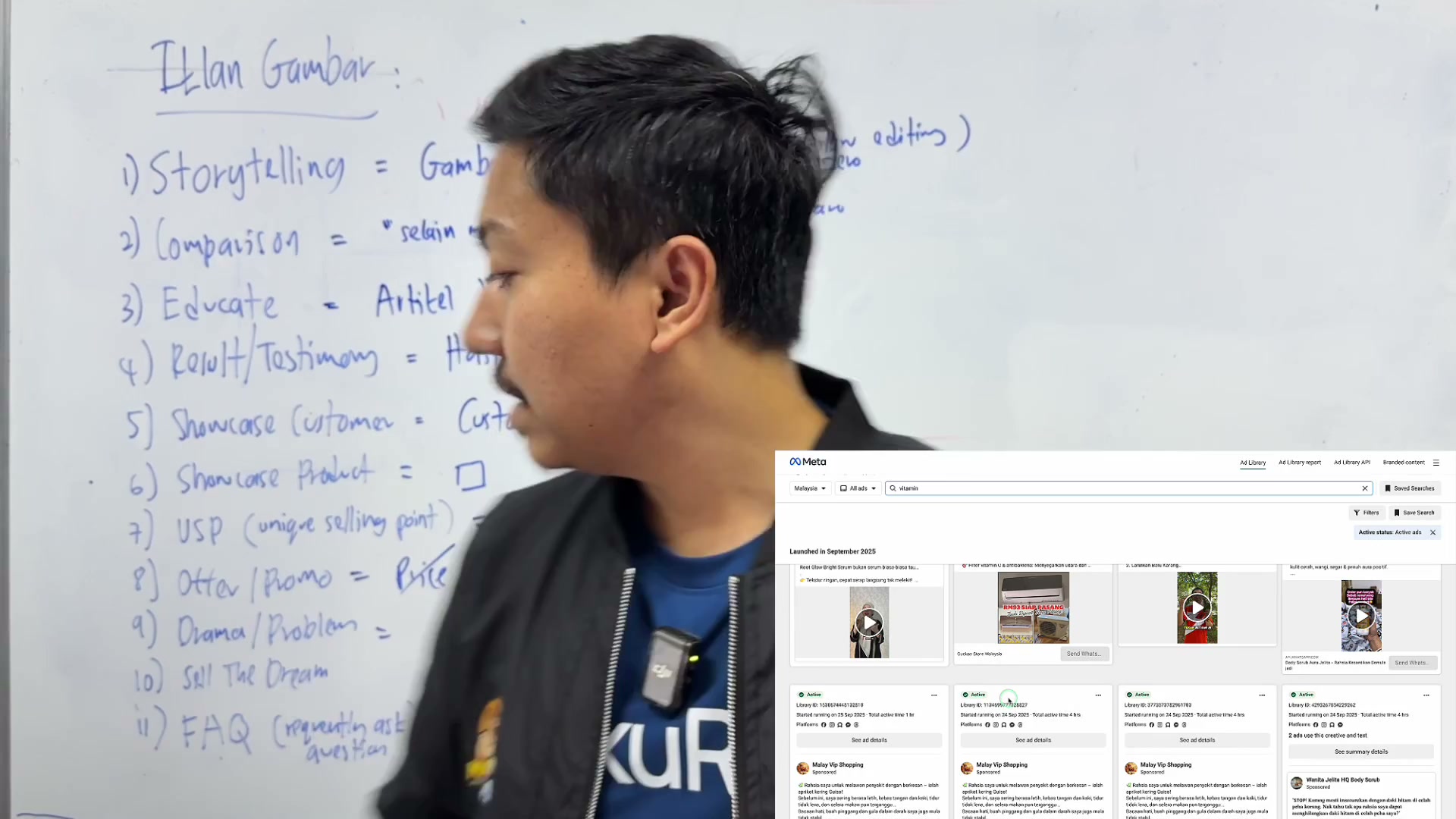 Paparan rakaman pada 00:14:42