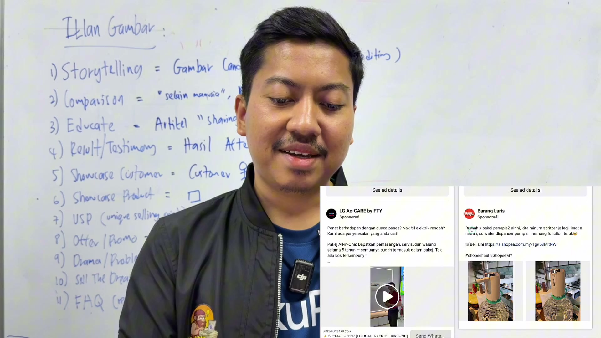 Paparan rakaman pada 00:16:06