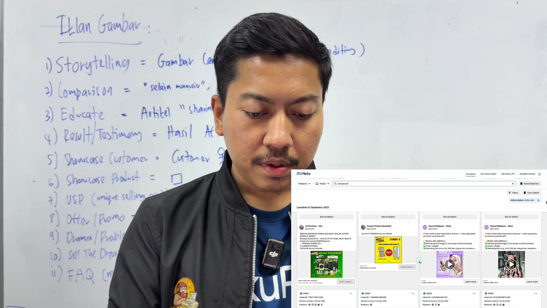 Paparan rakaman pada 00:16:15