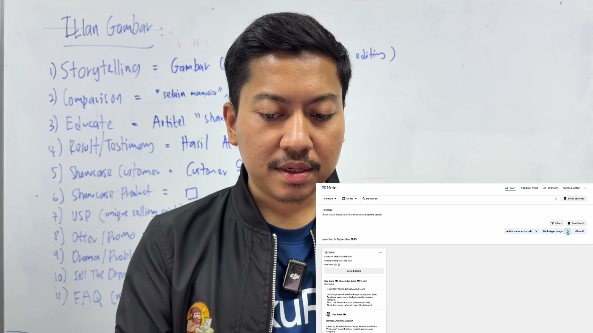 Paparan rakaman pada 00:16:36