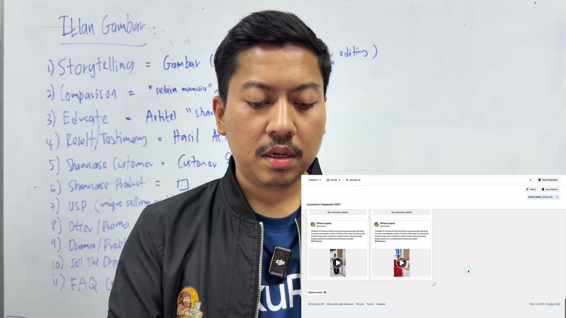 Paparan rakaman pada 00:16:45