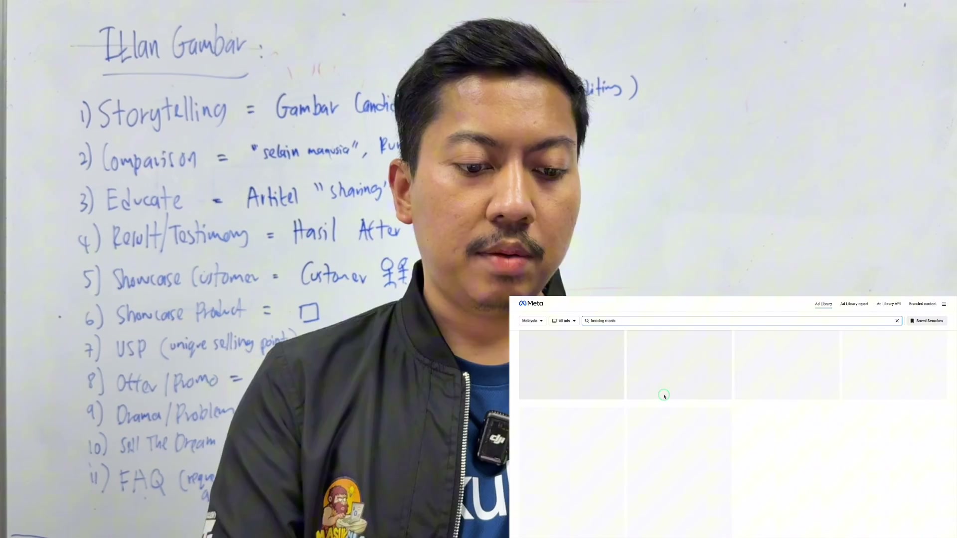 Paparan rakaman pada 00:16:54