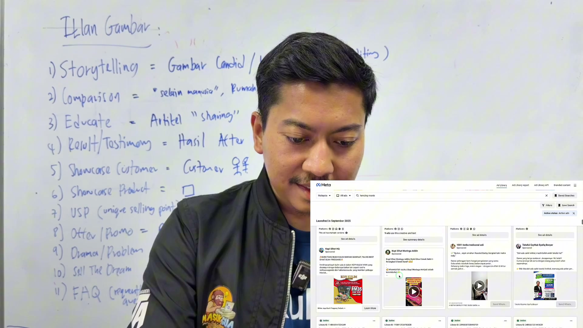 Paparan rakaman pada 00:17:18