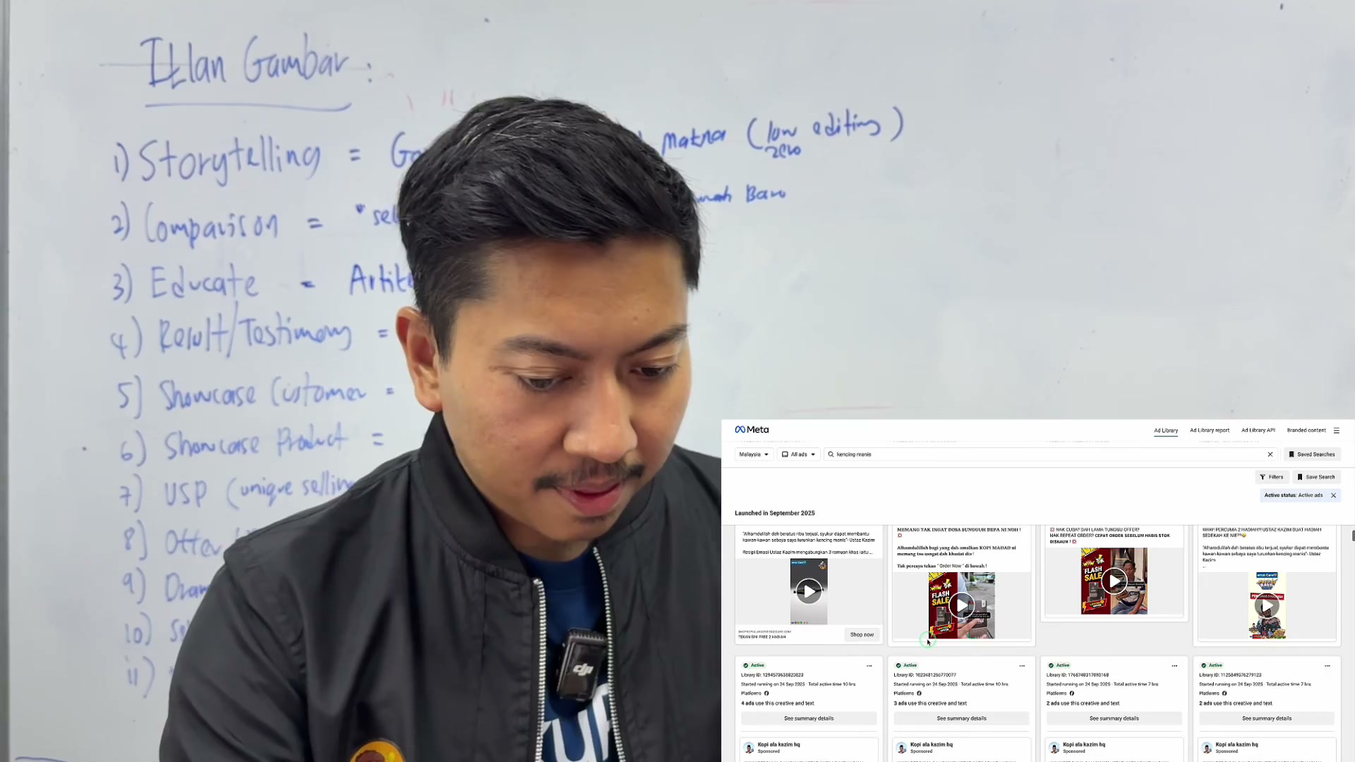 Paparan rakaman pada 00:17:21