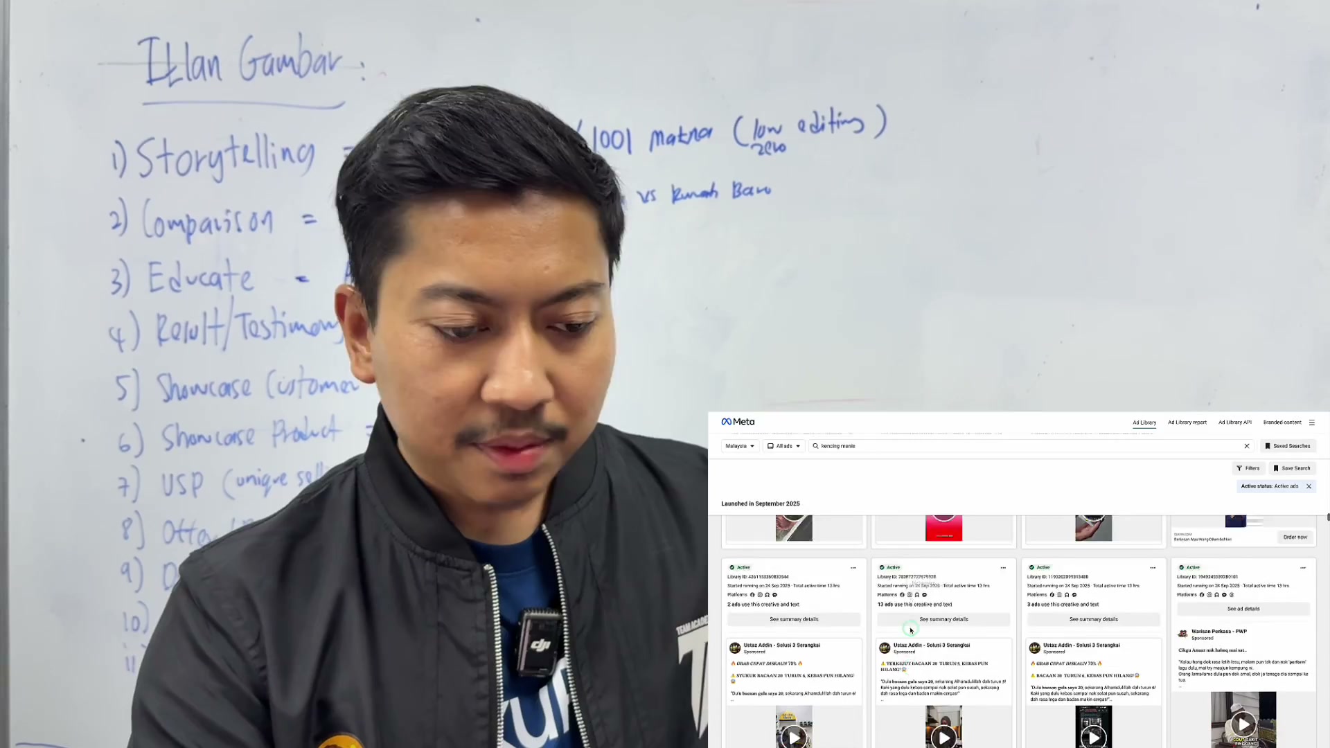 Paparan rakaman pada 00:17:27