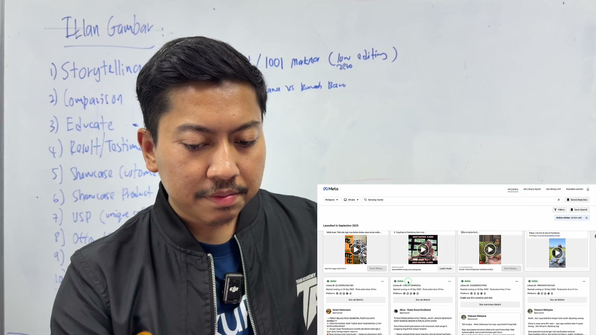 Paparan rakaman pada 00:17:33