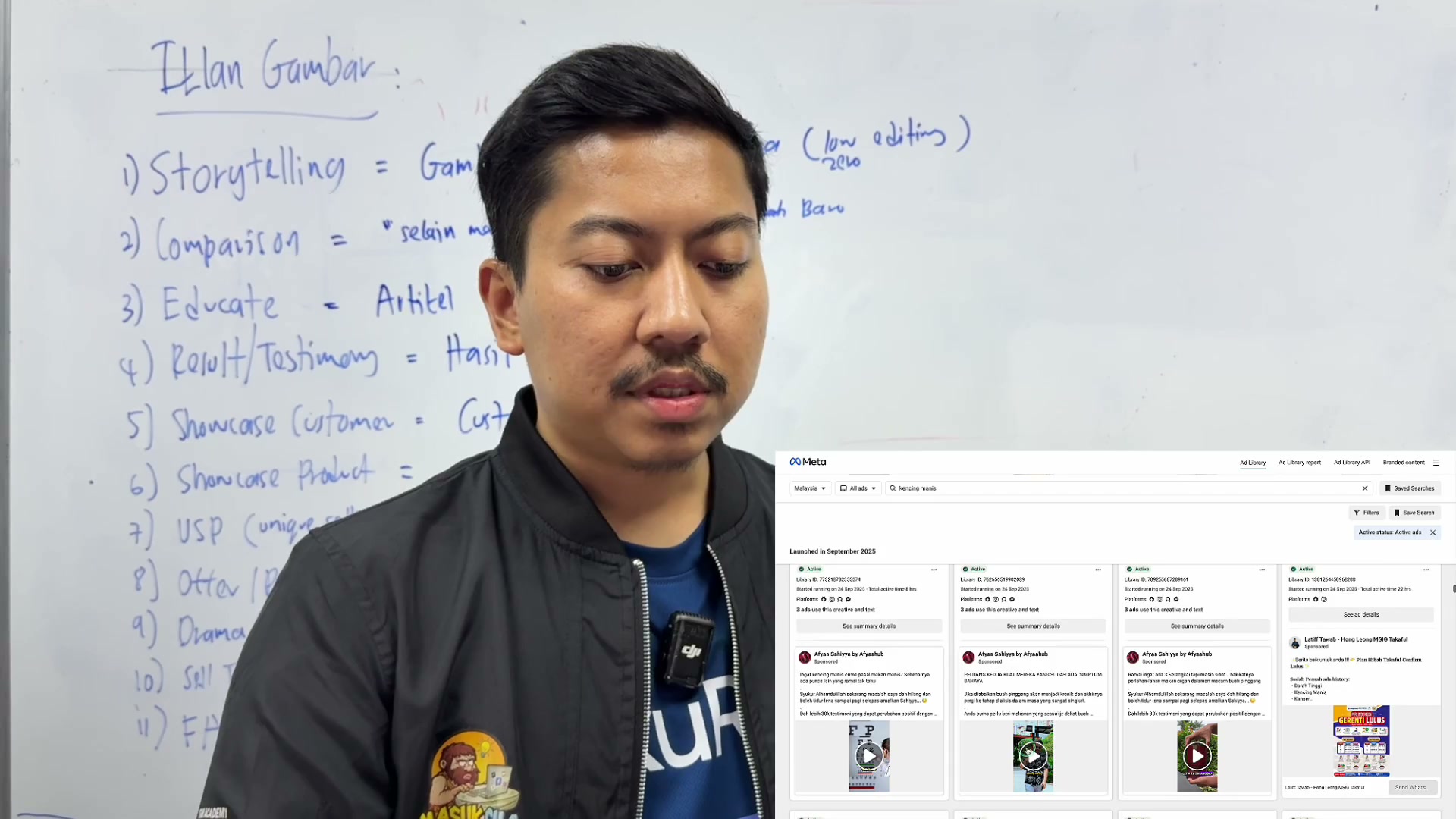 Paparan rakaman pada 00:17:45