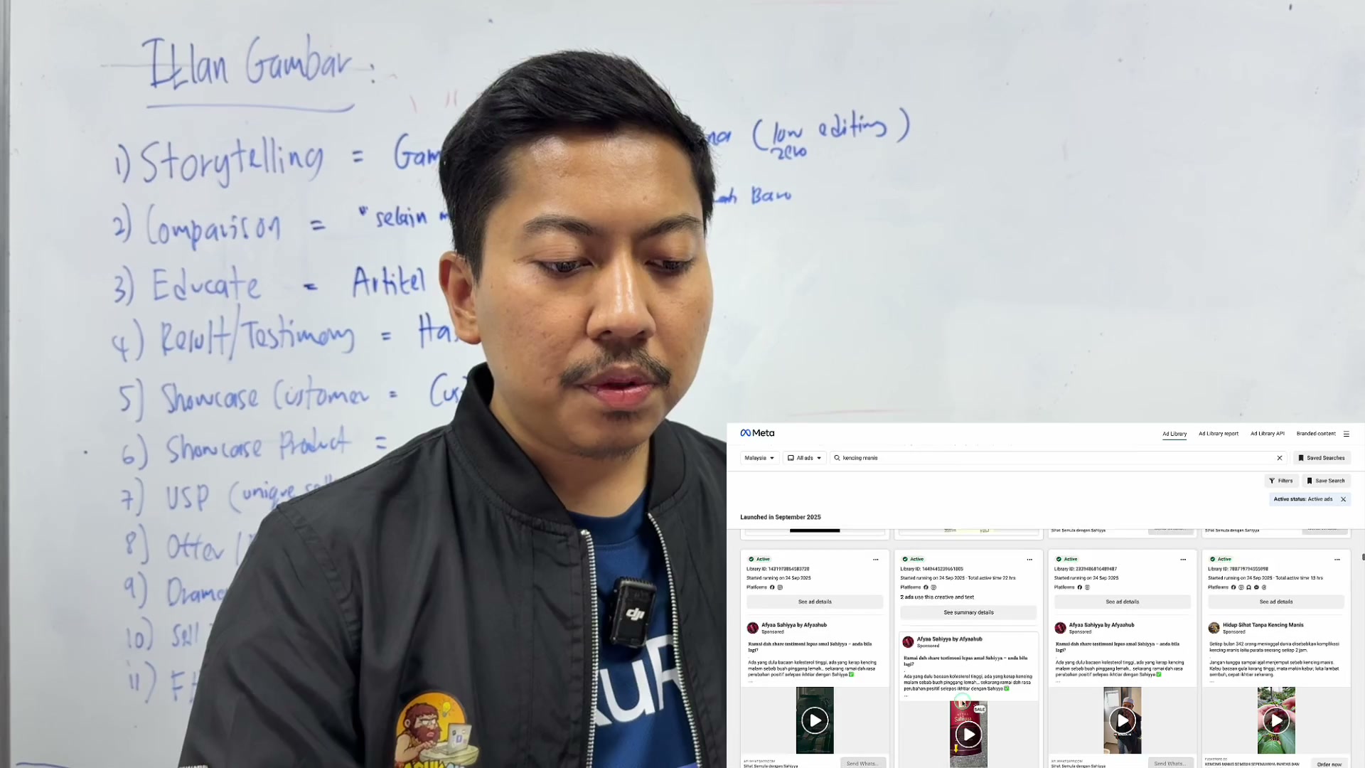 Paparan rakaman pada 00:17:48